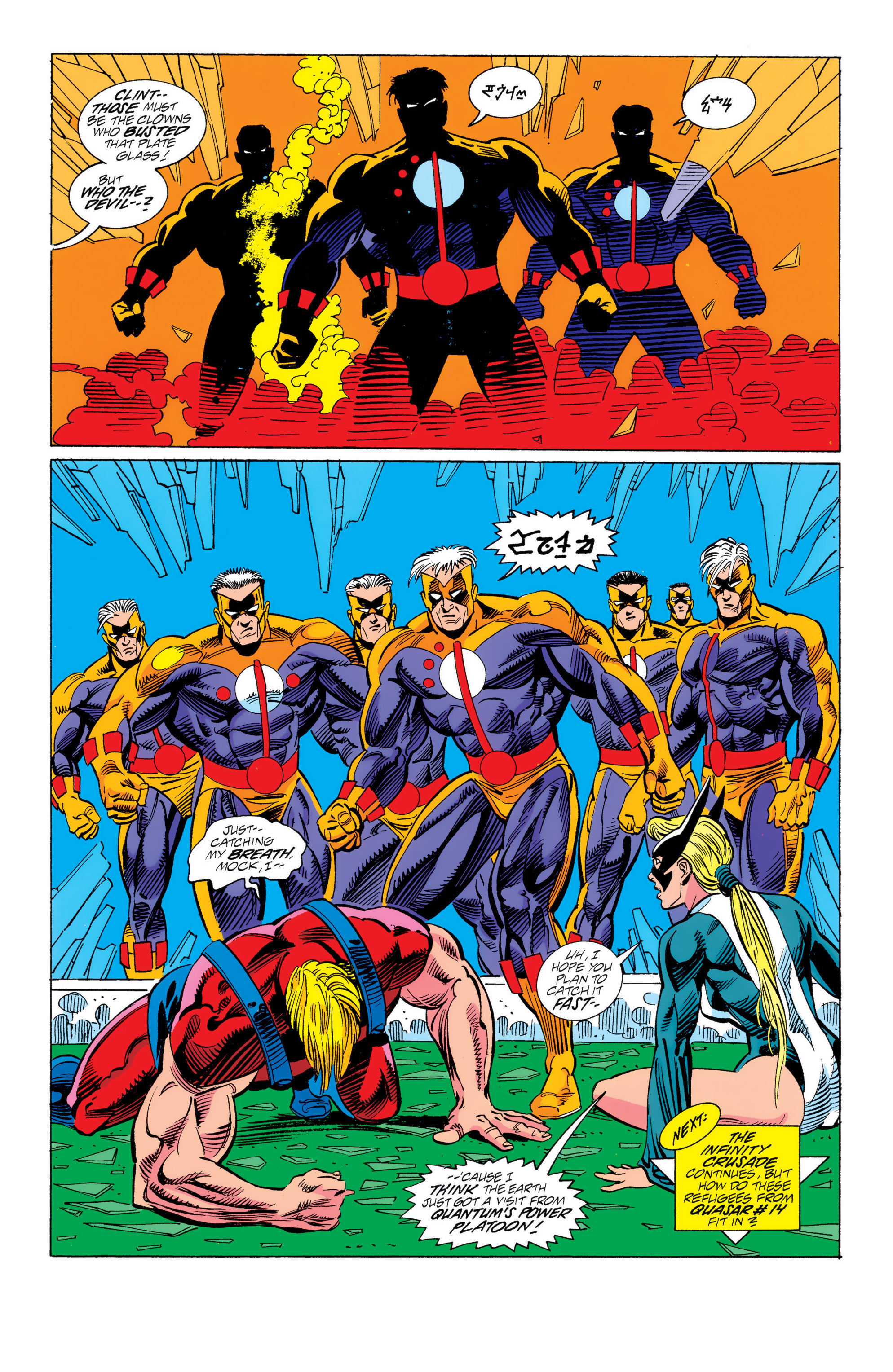 Read online Avengers: The Death of Mockingbird comic -  Issue # TPB (Part 2) - 16