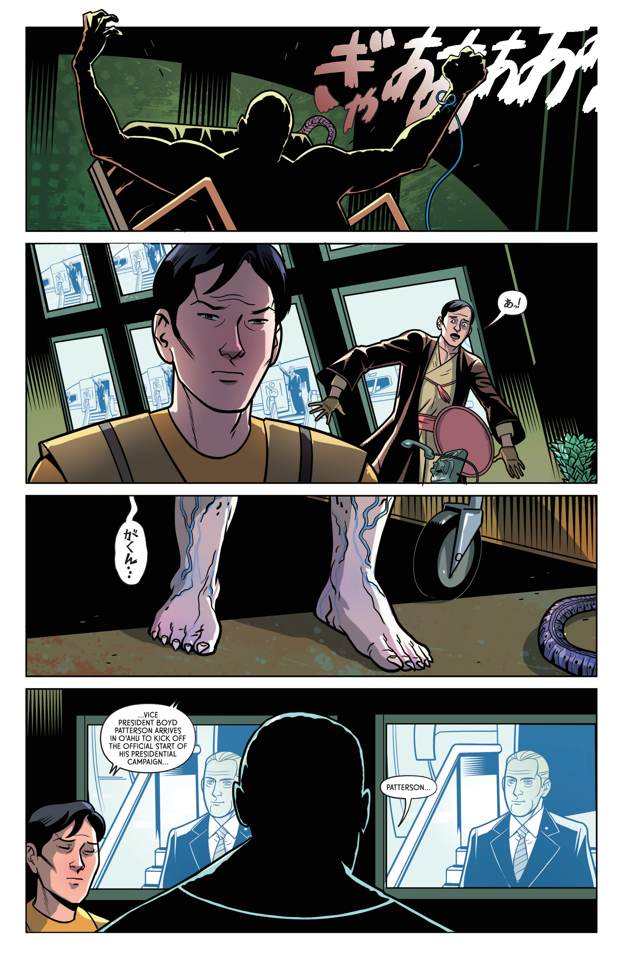 Read online The Six Million Dollar Man comic -  Issue # _TPB - 60