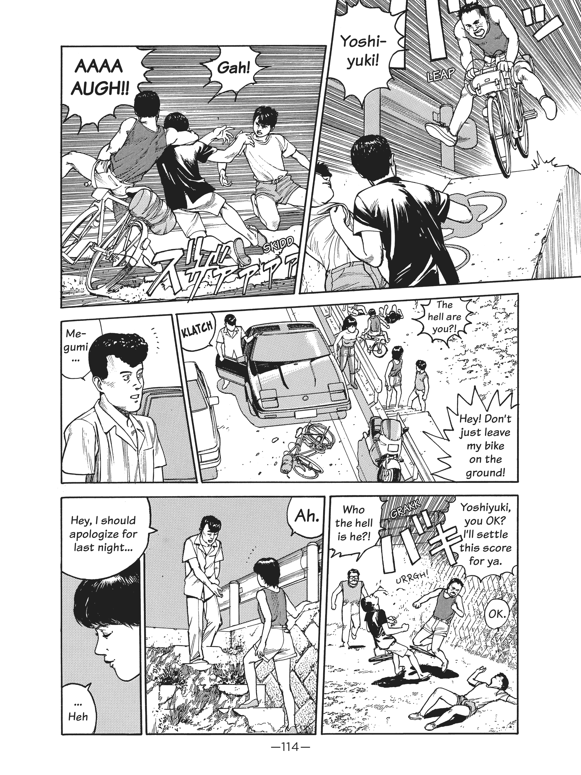 Read online Dream Fossil: The Complete Stories of Satoshi Kon comic -  Issue # TPB (Part 2) - 15