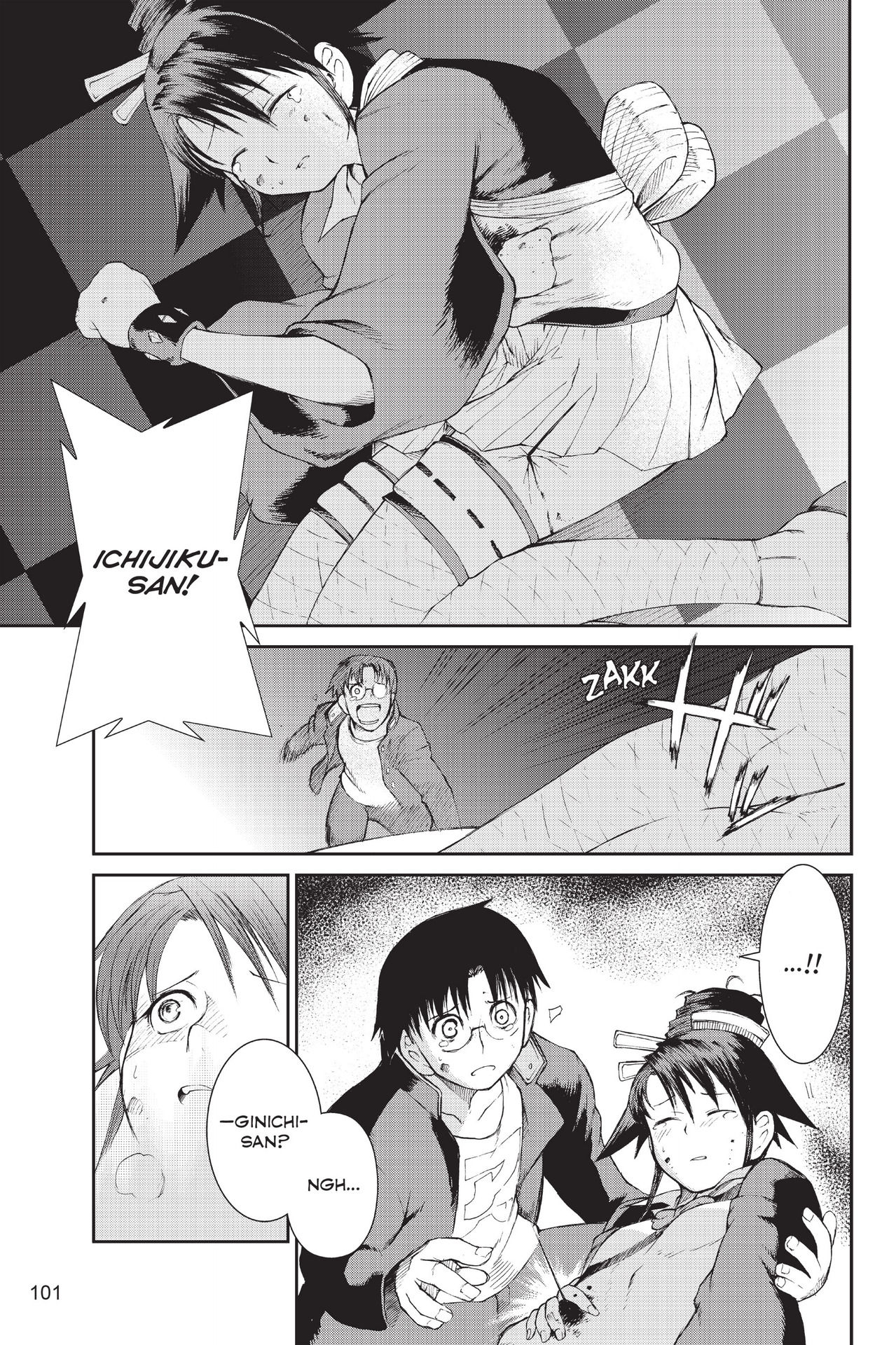 Read online Ninja Slayer Kills! comic -  Issue #2 - 98