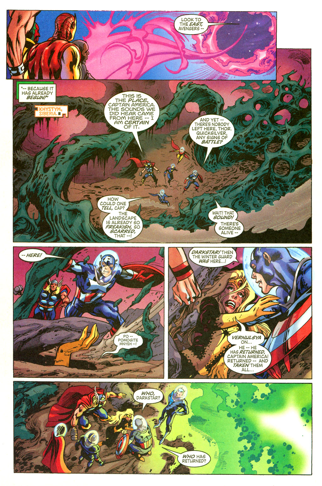 Read online The Avengers (1963) comic -  Issue #457 - 19