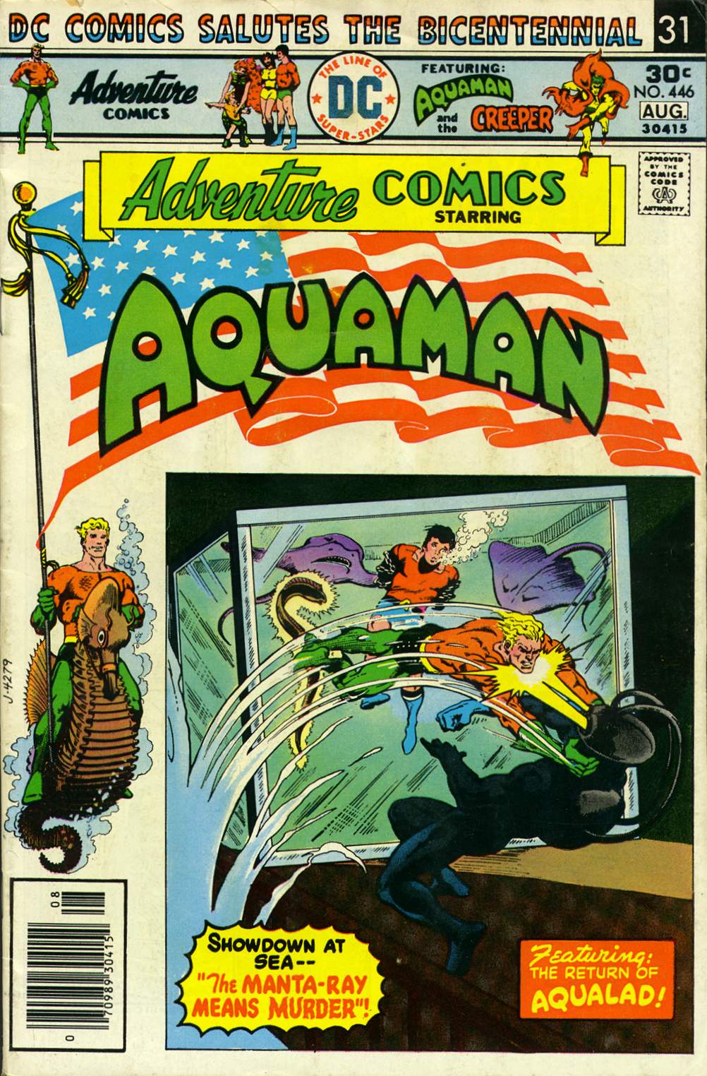 Read online Adventure Comics (1938) comic -  Issue #446 - 1