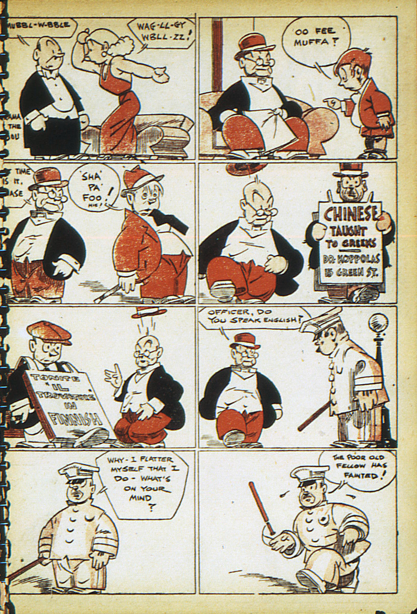 Read online Adventure Comics (1938) comic -  Issue #13 - 23