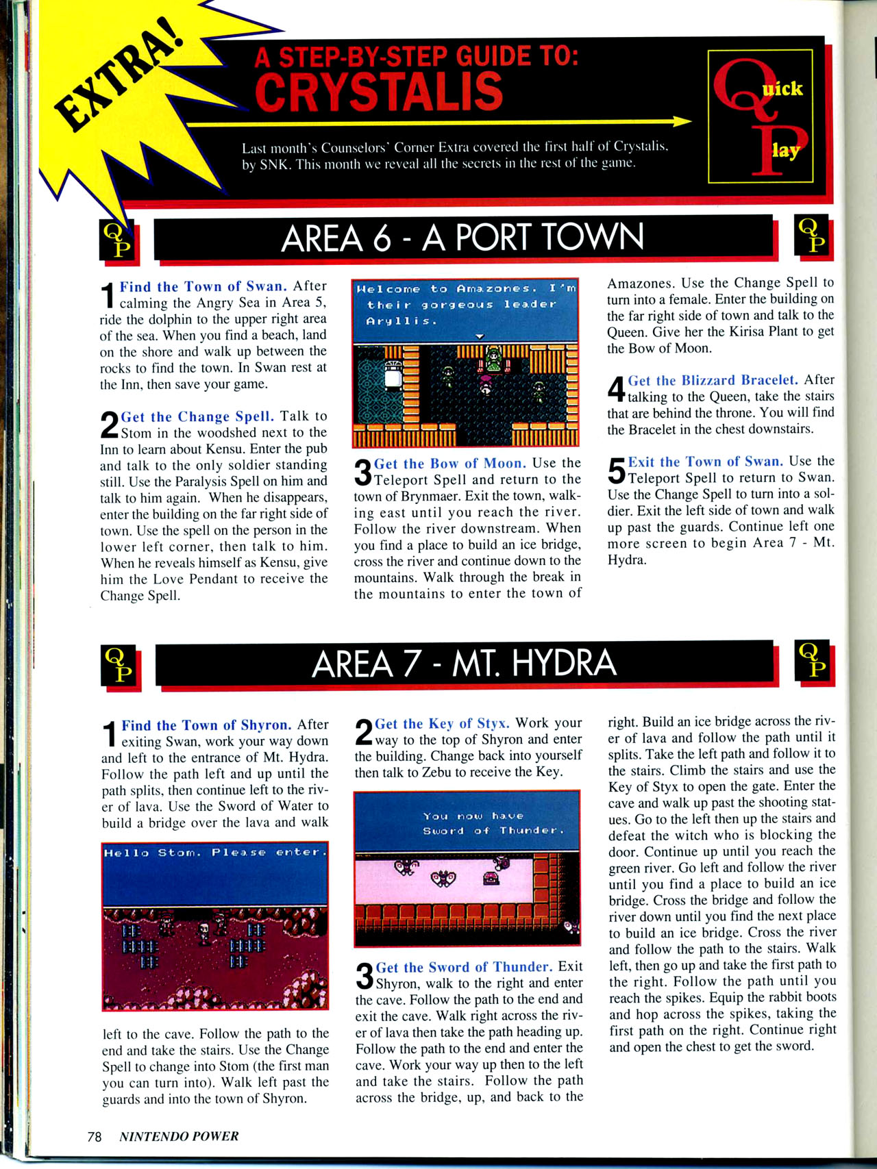 Read online Nintendo Power comic -  Issue #60 - 85