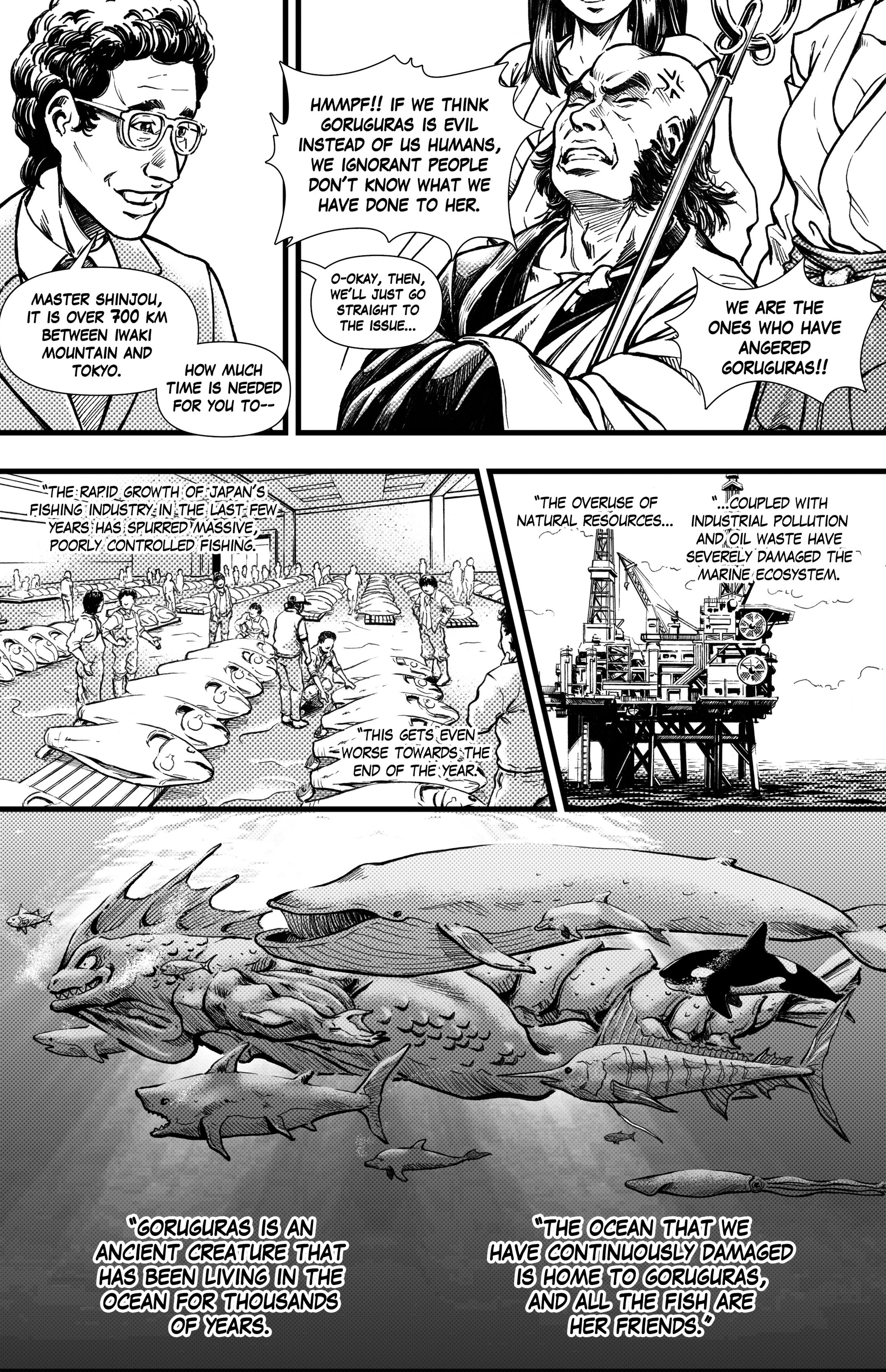 Read online Konnichiwa Kaiju-Kun comic -  Issue #1 - 14