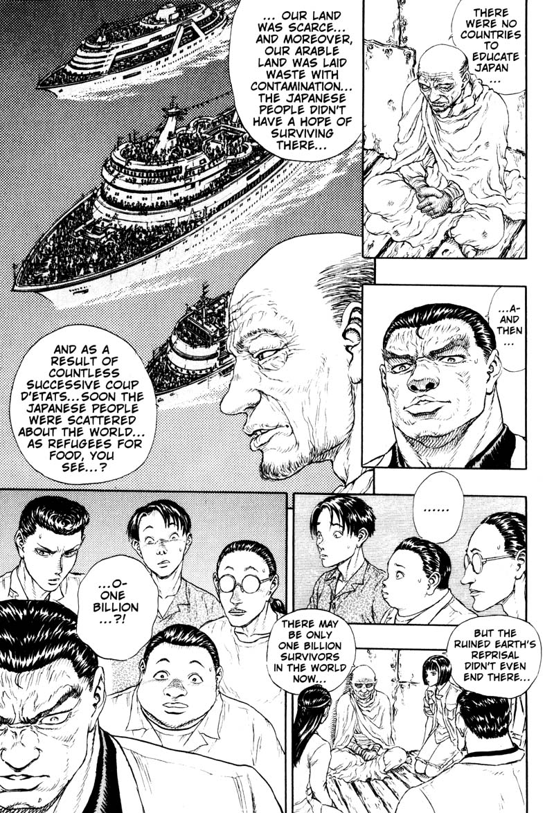 Read online Japan comic -  Issue # TPB - 57