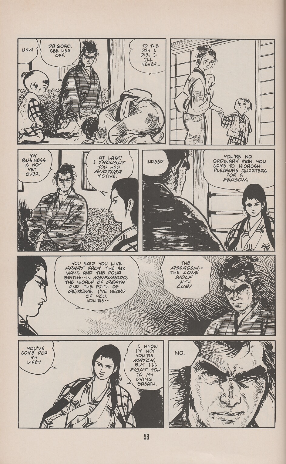 Read online Lone Wolf and Cub comic -  Issue #7 - 57