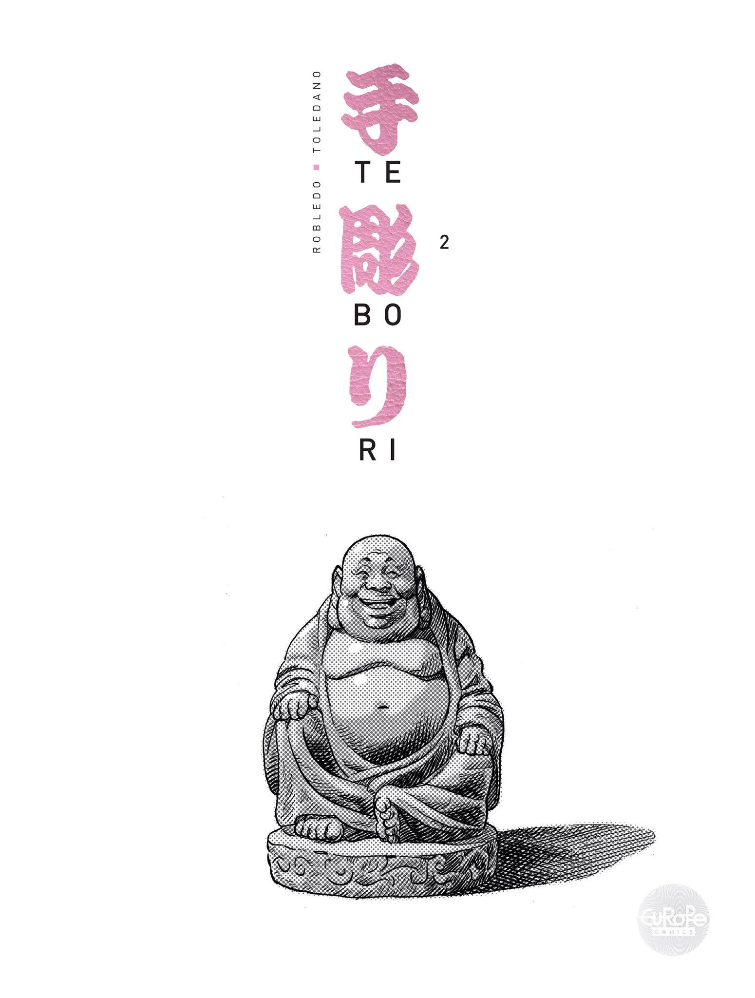 Read online Tebori comic -  Issue #2 - 4