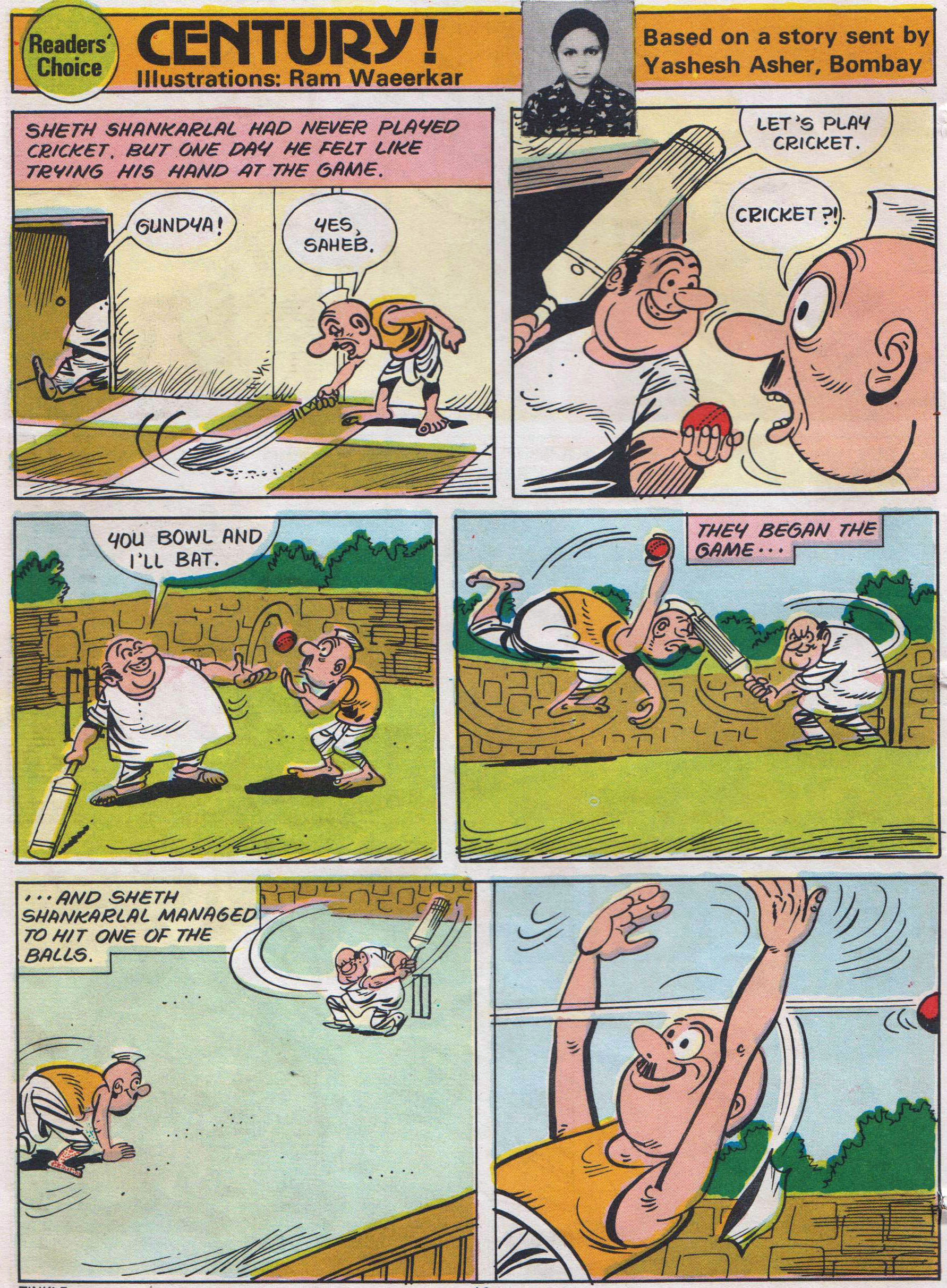 Read online Tinkle comic -  Issue #20 - 14