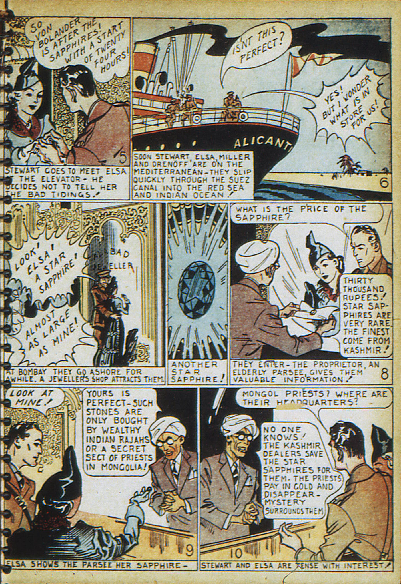 Read online Adventure Comics (1938) comic -  Issue #17 - 56