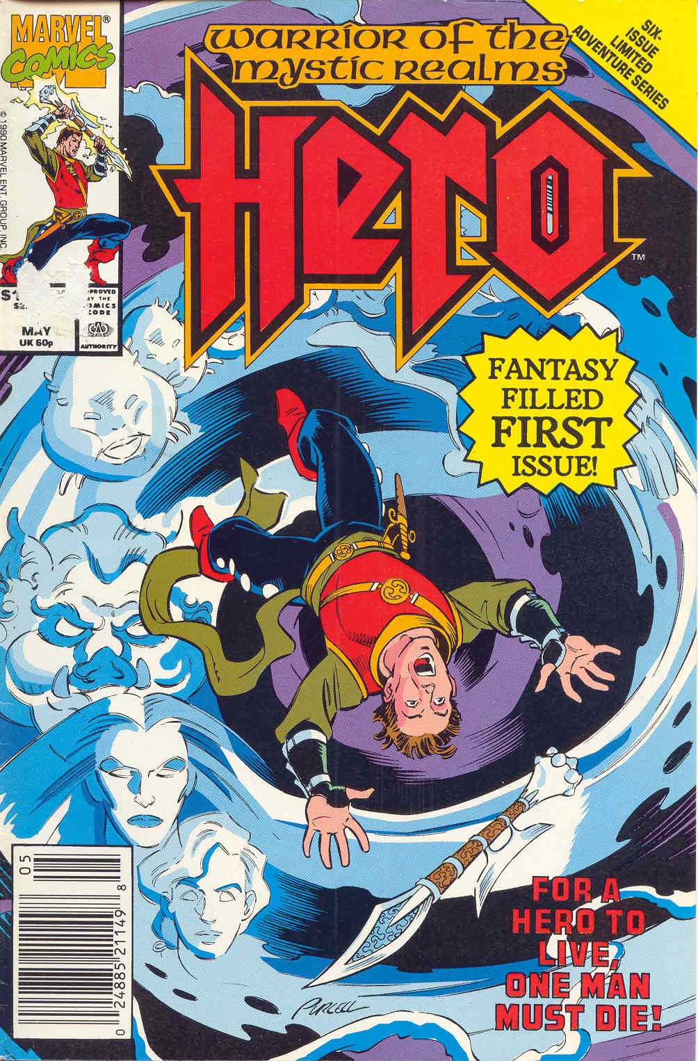 Read online Hero comic -  Issue #1 - 1