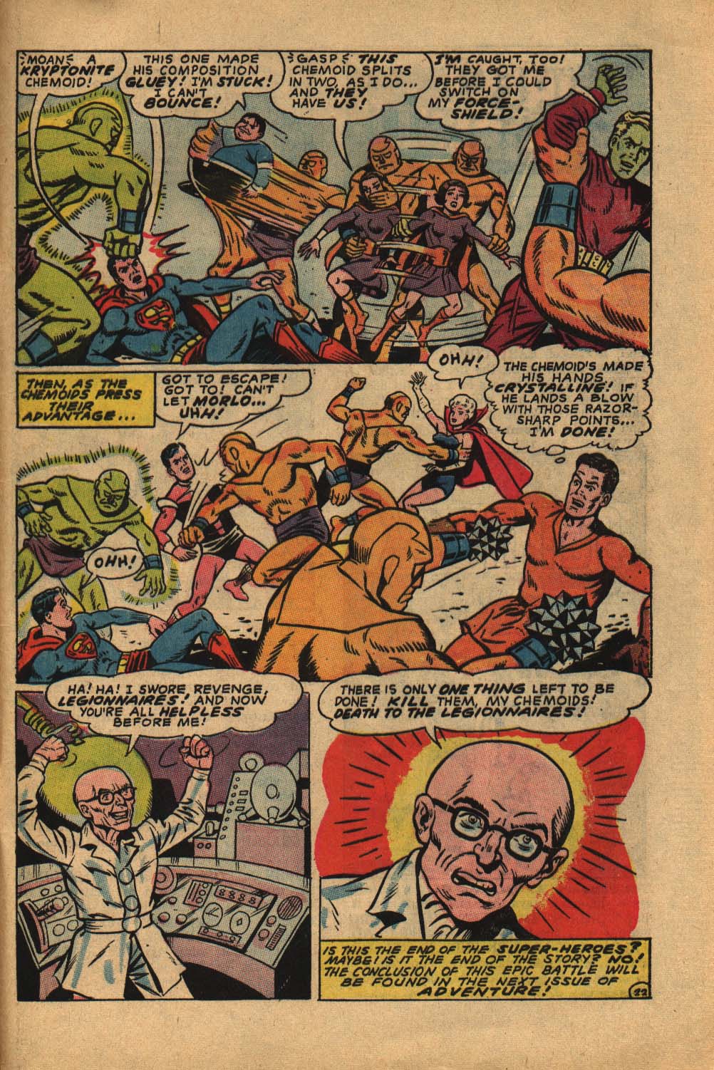 Adventure Comics (1938) 362 Page 32