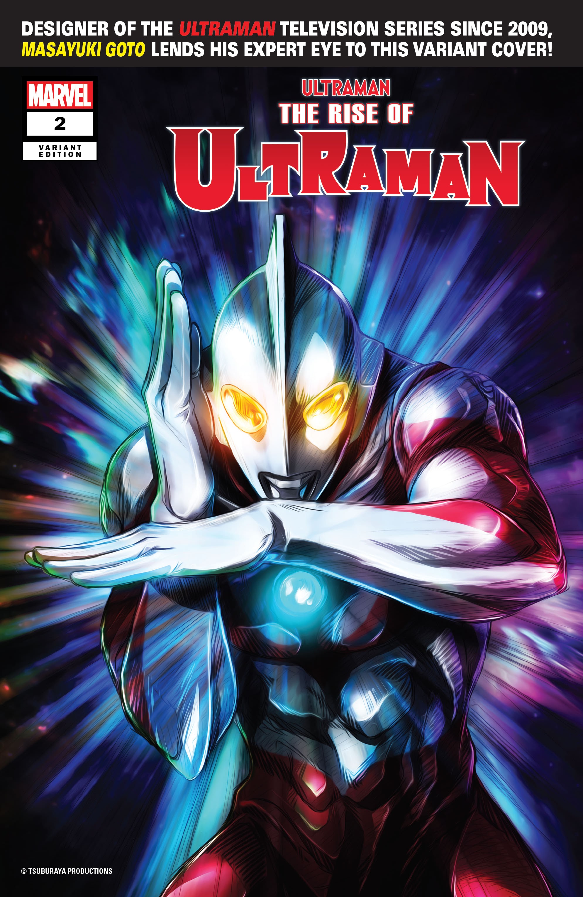 Read online The Rise Of Ultraman comic -  Issue # _Preview - 17