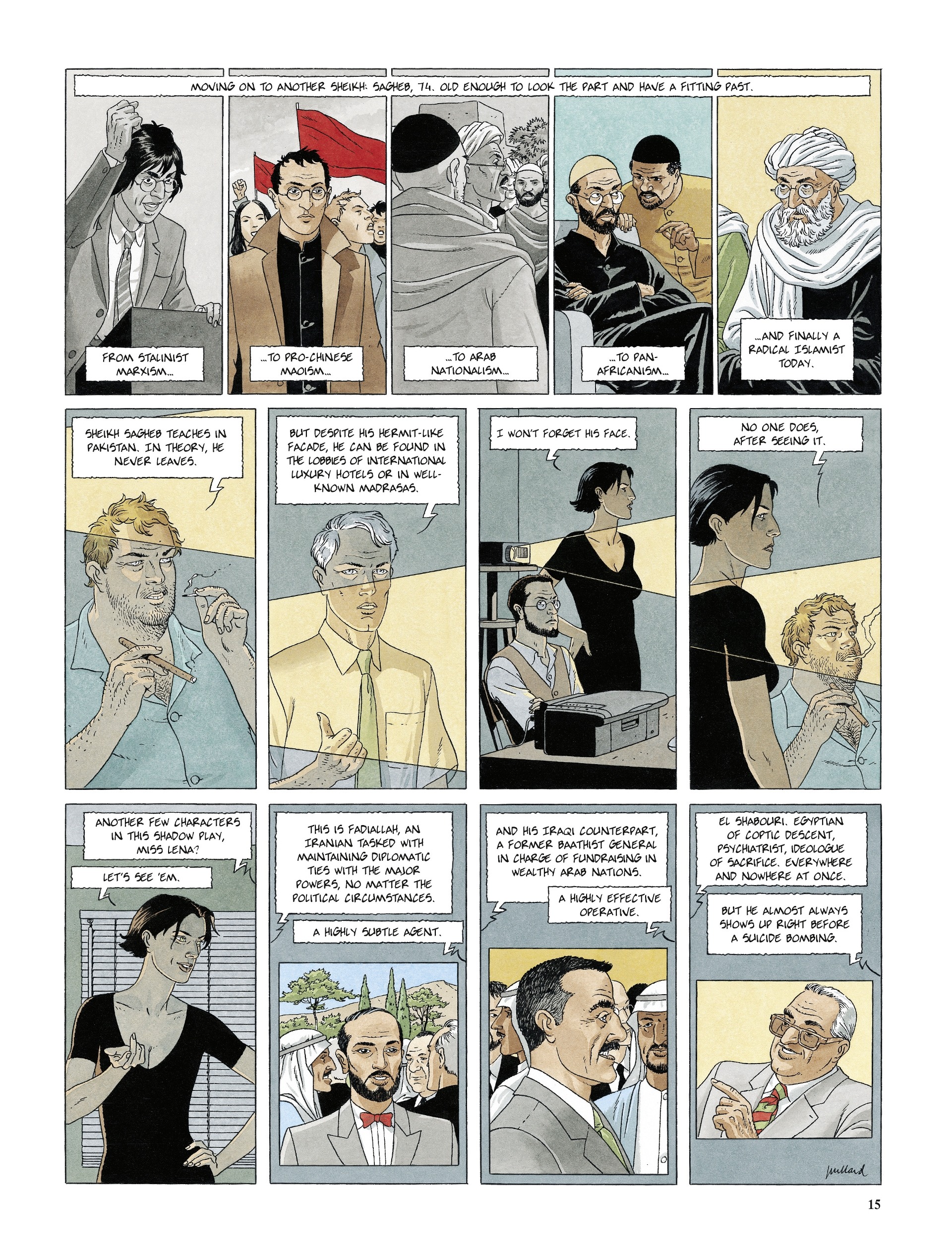 Read online Lena comic -  Issue #2 - 16
