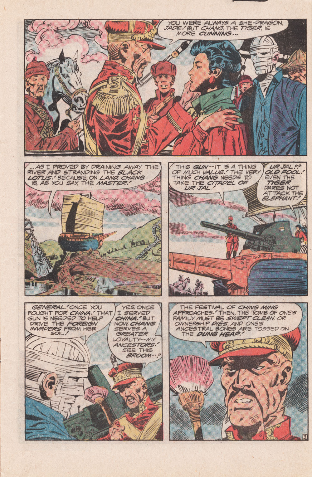 Read online Unknown Soldier (1977) comic -  Issue #255 - 5