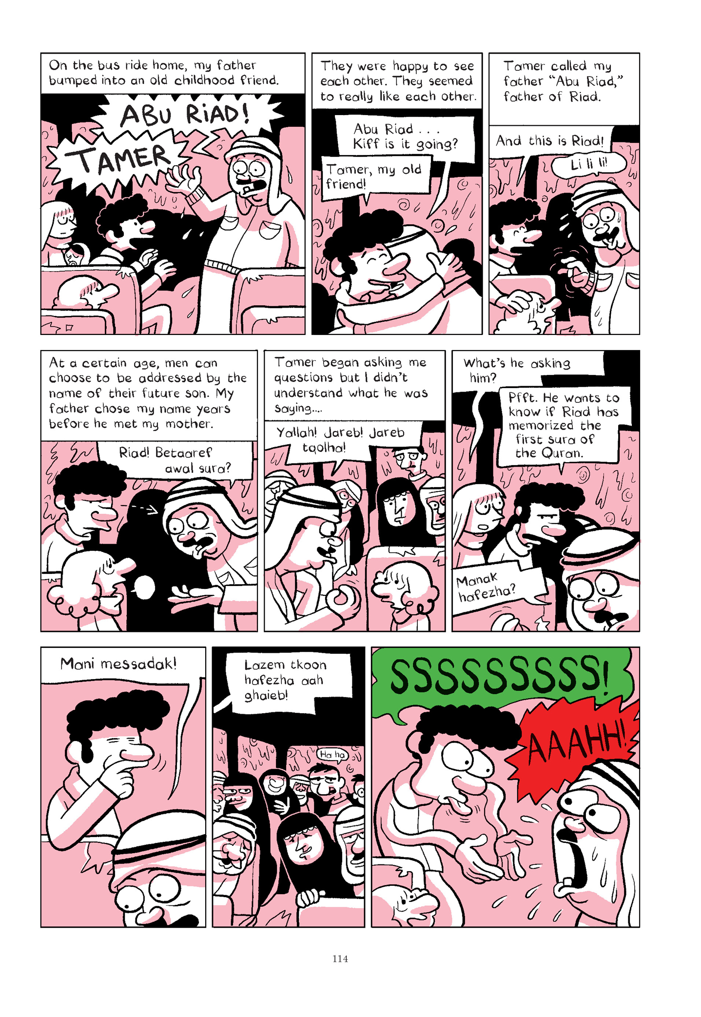 Read online The Arab of the Future comic -  Issue # TPB 1 (Part 2) - 19