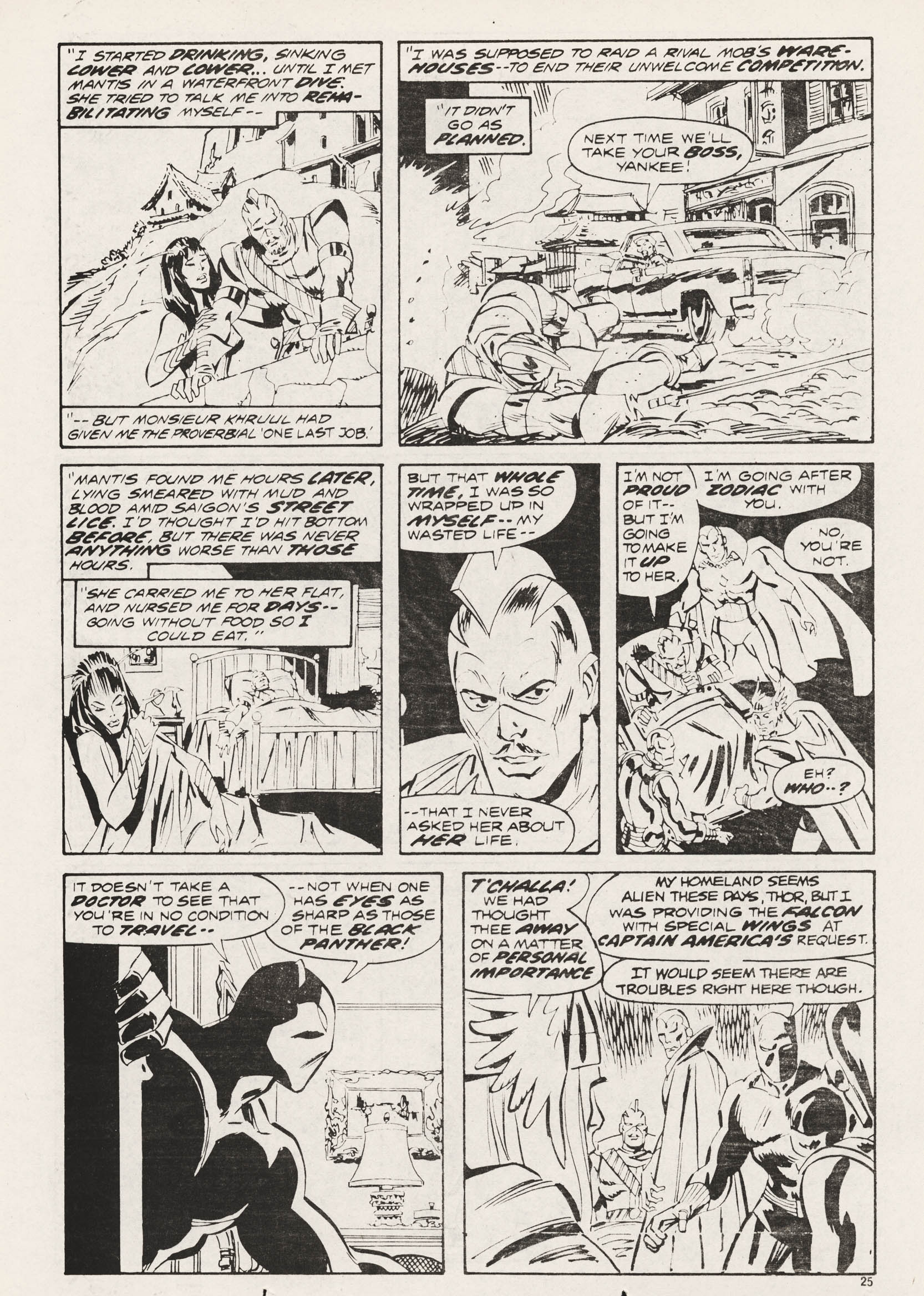 Read online Super Spider-Man and Captain Britain comic -  Issue #244 - 25