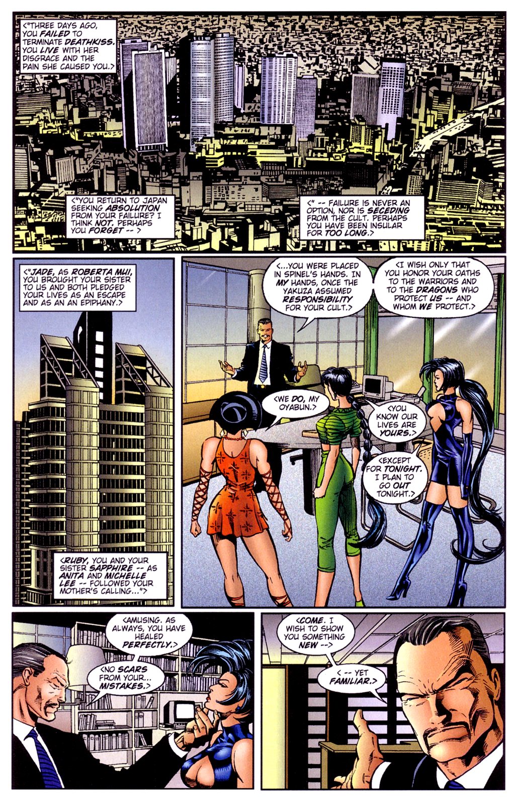 Read online Jade Warriors comic -  Issue #1 - 12