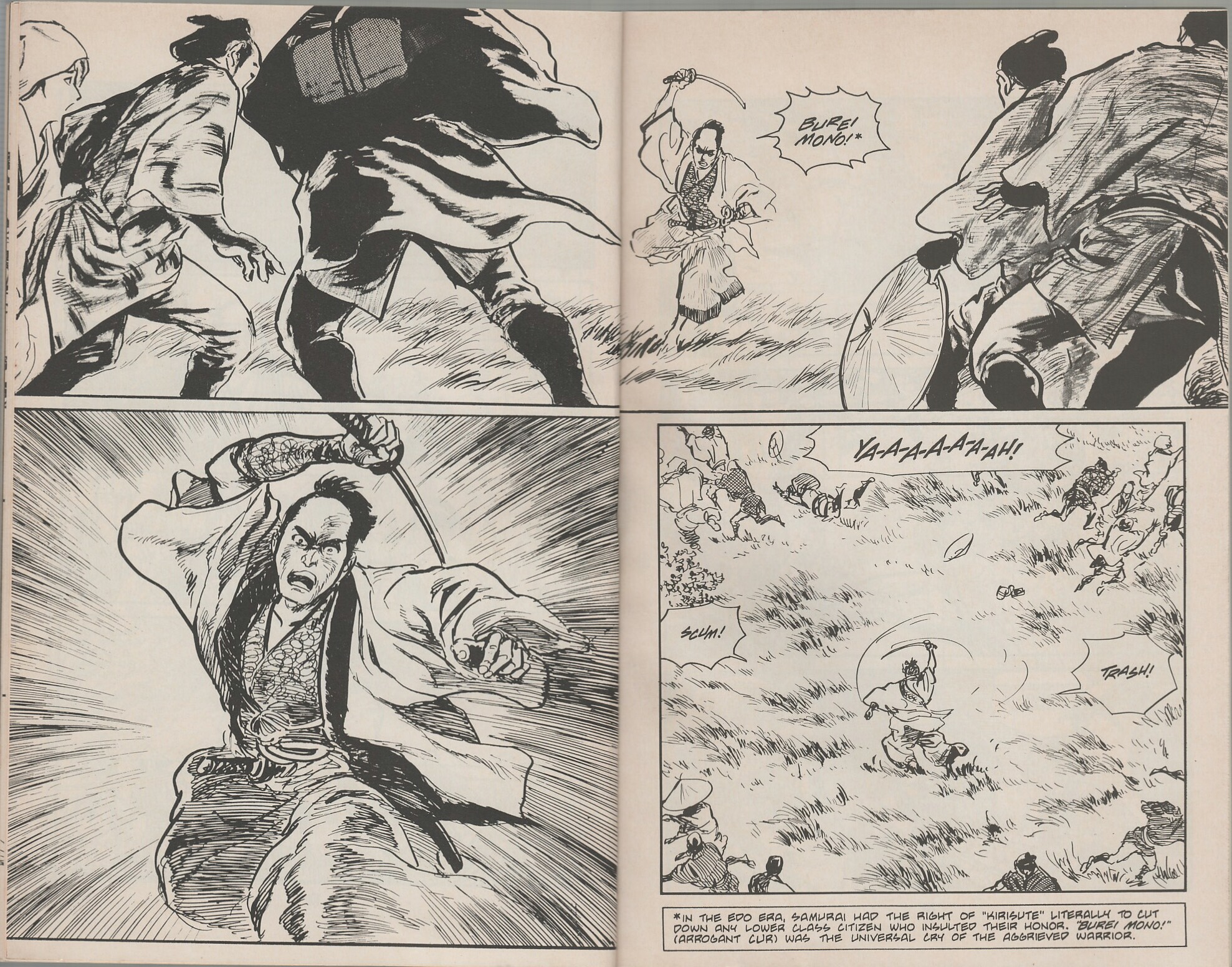 Read online Lone Wolf and Cub comic -  Issue #17 - 15