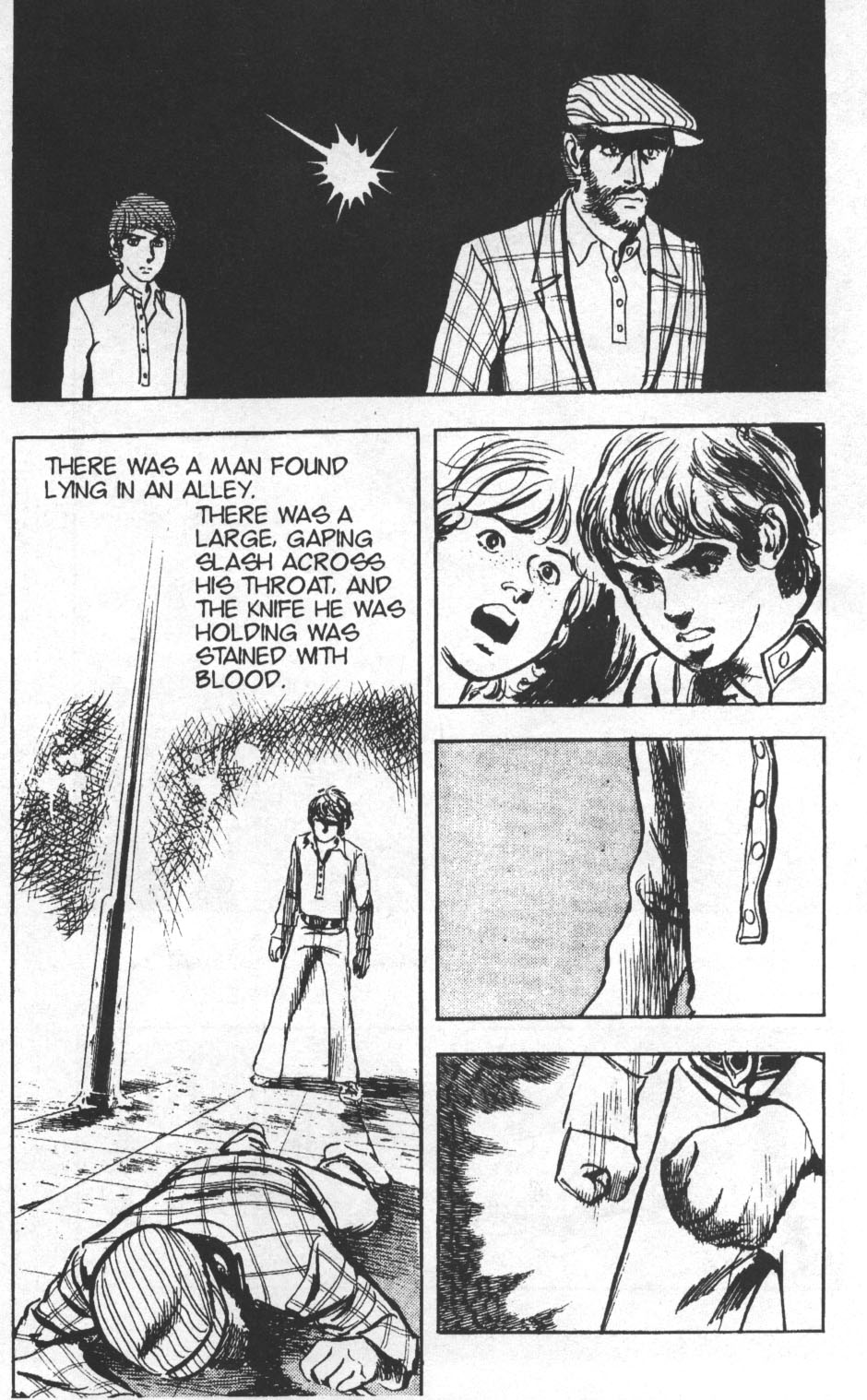 Read online Spider-Man: The Manga comic -  Issue #24 - 24