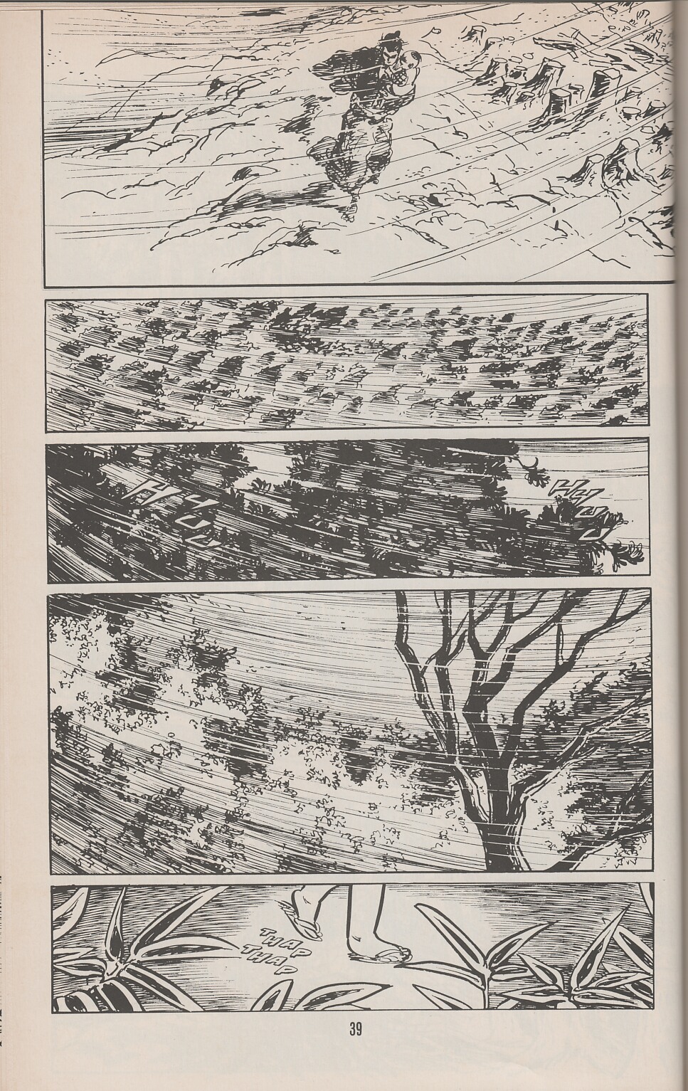 Read online Lone Wolf and Cub comic -  Issue #8 - 50