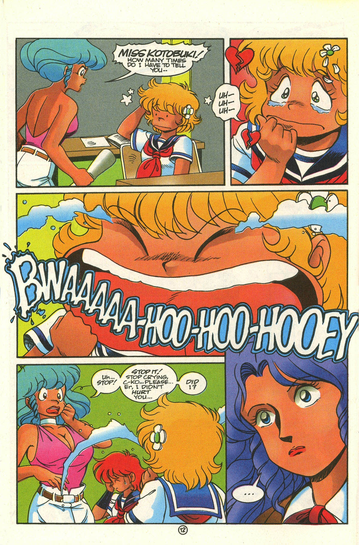 Read online Project A-Ko comic -  Issue #1 - 16