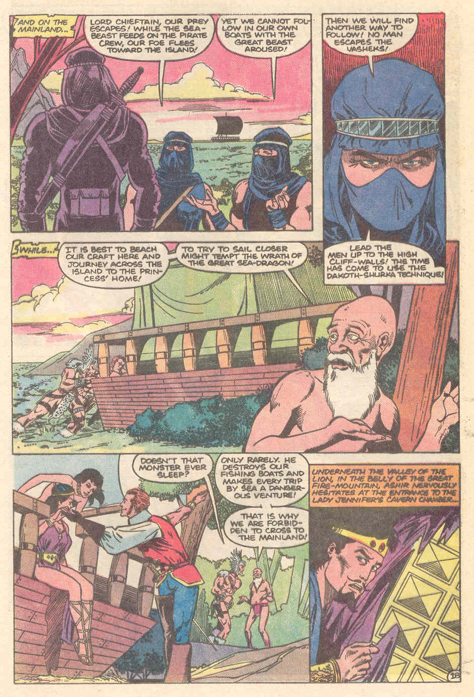 Read online Warlord (1976) comic -  Issue #94 - 18