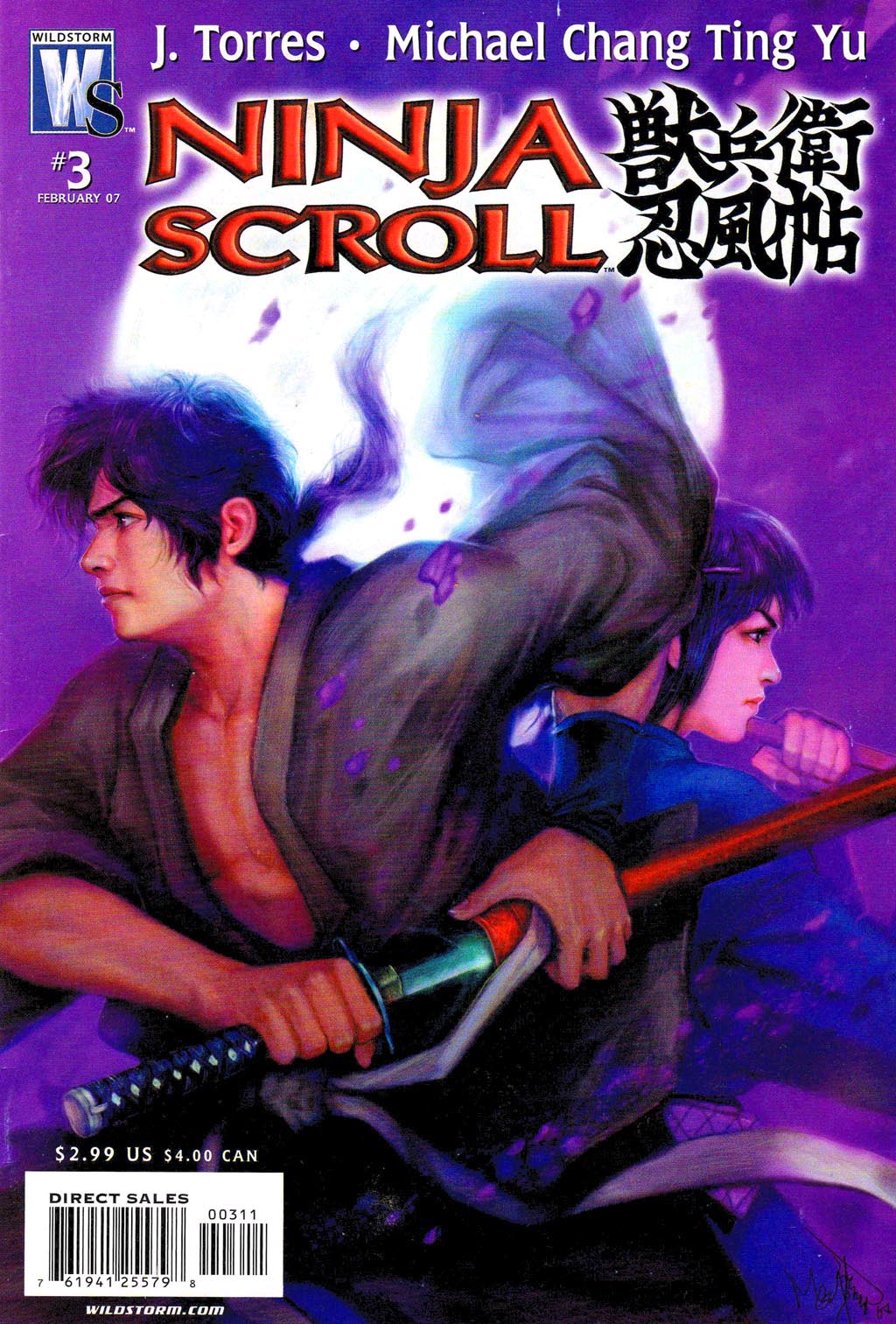 Read online Ninja Scroll comic -  Issue #3 - 1