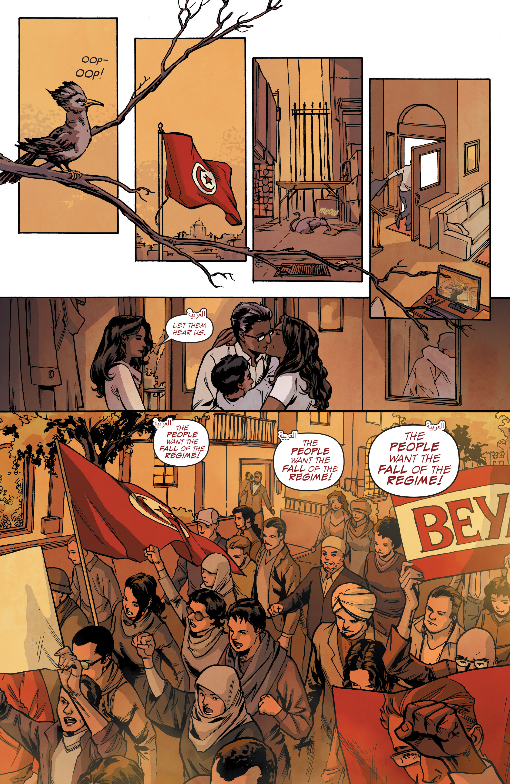 Read online Hacktivist comic -  Issue #4 - 12