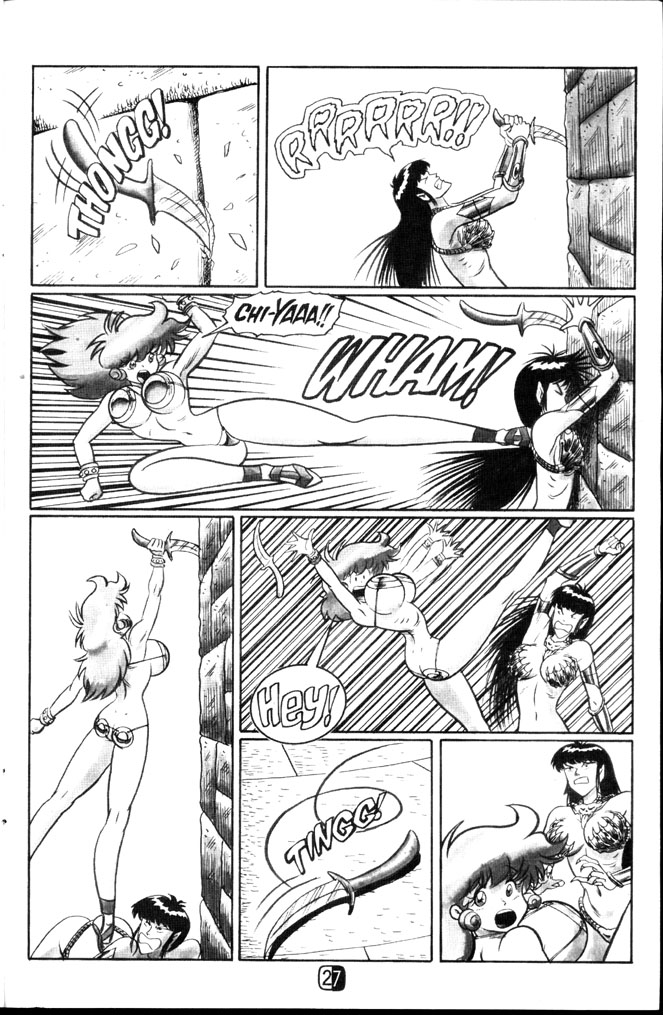 Read online Amazon Gazonga: Bad Girls Of The Jungle comic -  Issue # Full - 29