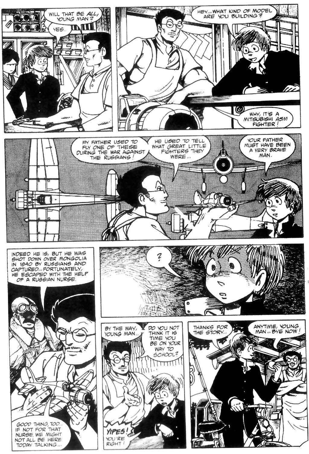 Read online Ninja High School (1986) comic -  Issue #8 - 7