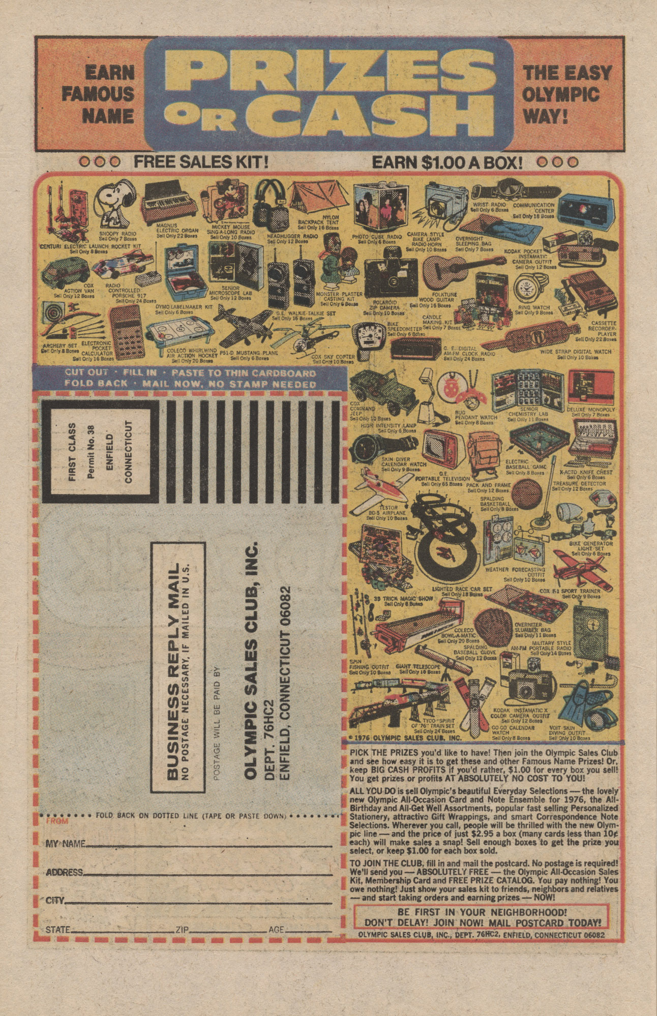 Read online Sad Sack comic -  Issue #250 - 34