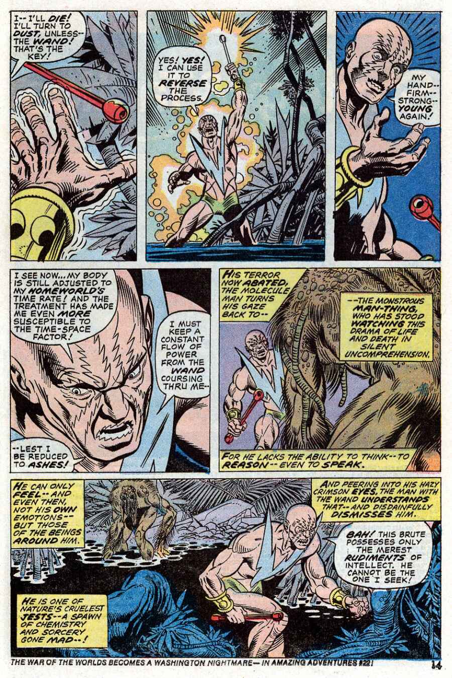 Marvel Two-In-One (1974) issue 1 - Page 9