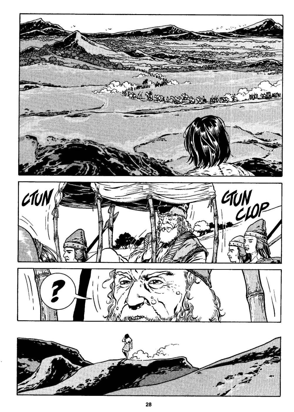 Read online Lilith comic -  Issue # TPB 1 - 26