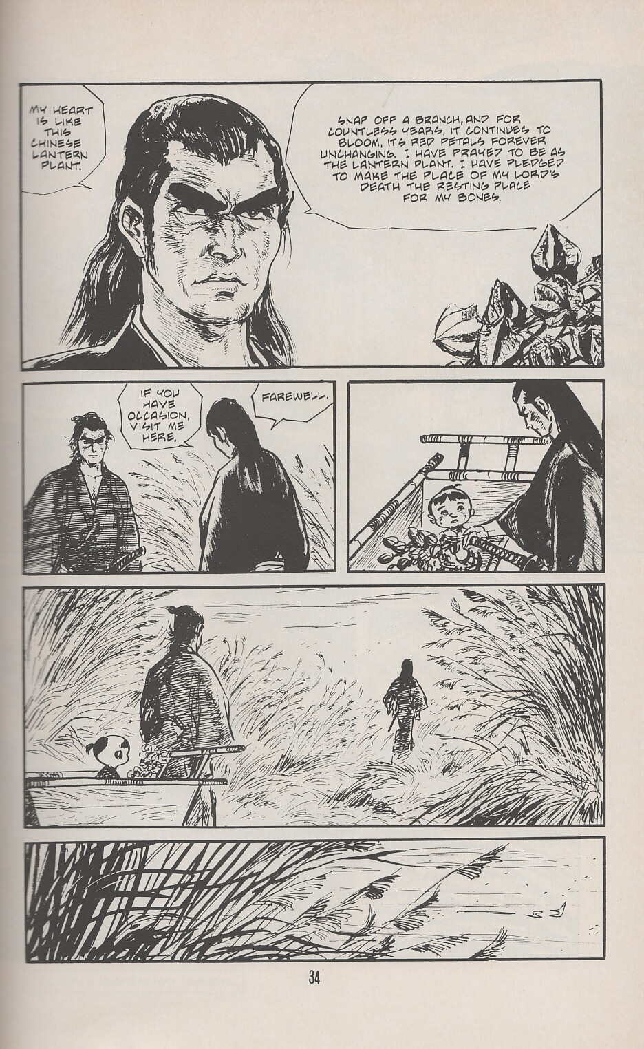 Read online Lone Wolf and Cub comic -  Issue #23 - 39