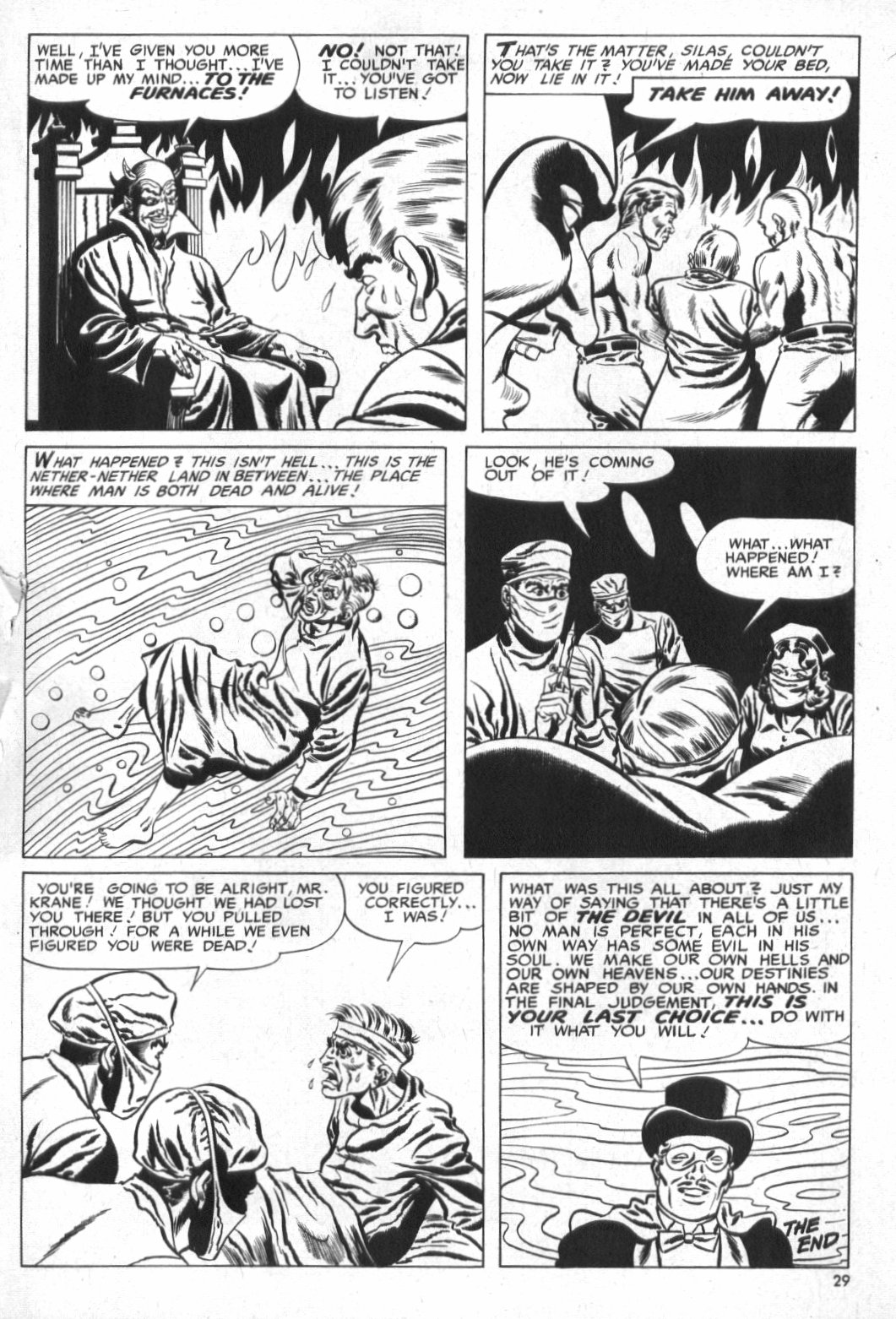 Read online Shock (1969) comic -  Issue #1 - 29