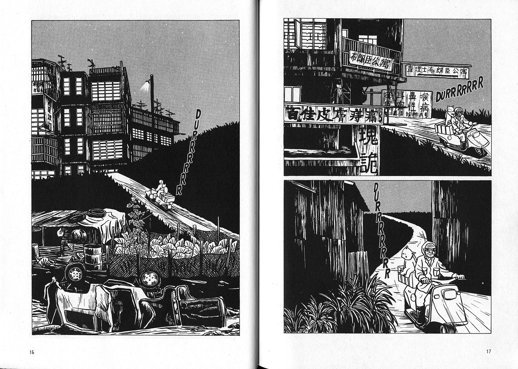 Read online The Box Man comic -  Issue # Full - 11