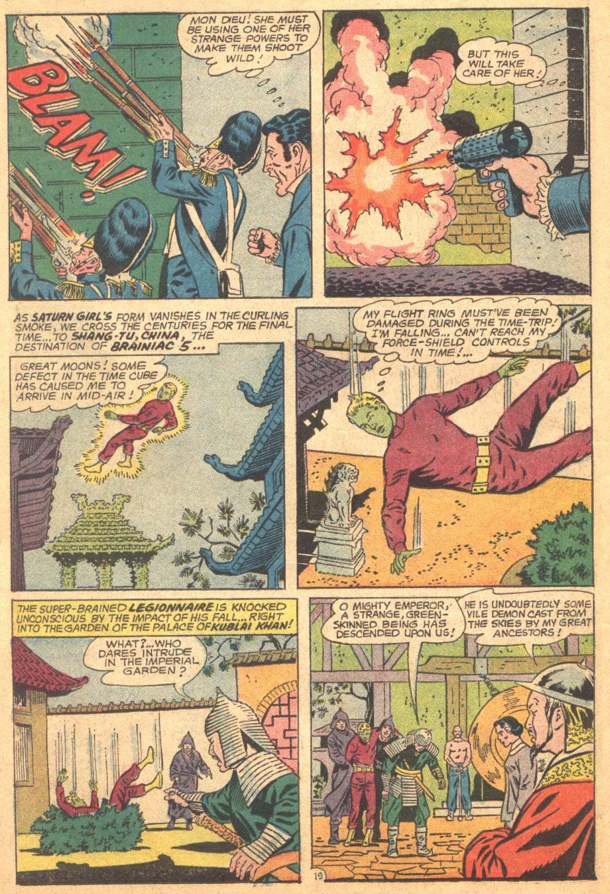 Read online DC Special Blue Ribbon Digest comic -  Issue #1 - 34