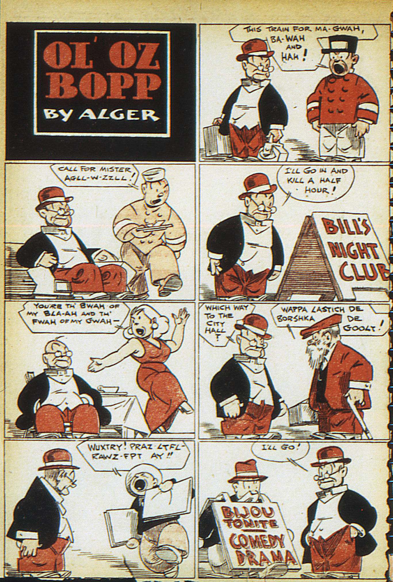 Read online Adventure Comics (1938) comic -  Issue #13 - 22