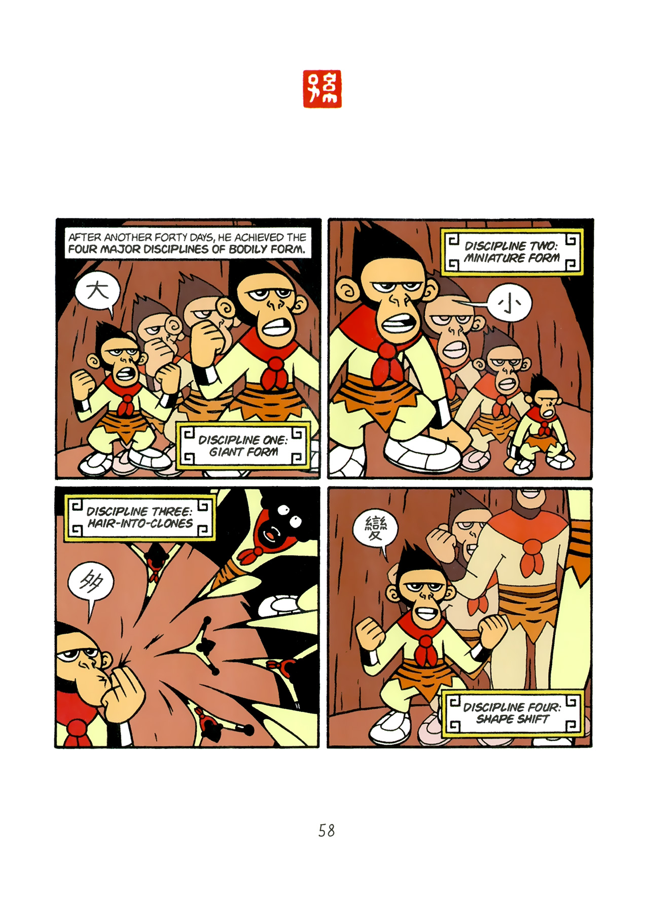 Read online American Born Chinese comic -  Issue # Full - 55