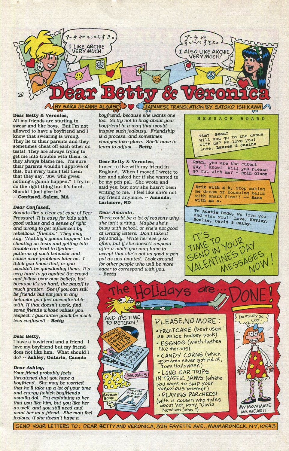 Read online Betty and Veronica (1987) comic -  Issue #73 - 11