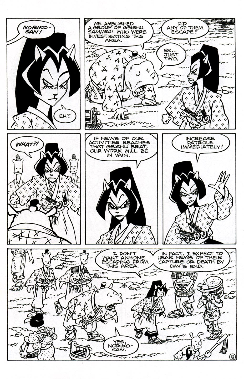 Read online Usagi Yojimbo (1996) comic -  Issue #84 - 15