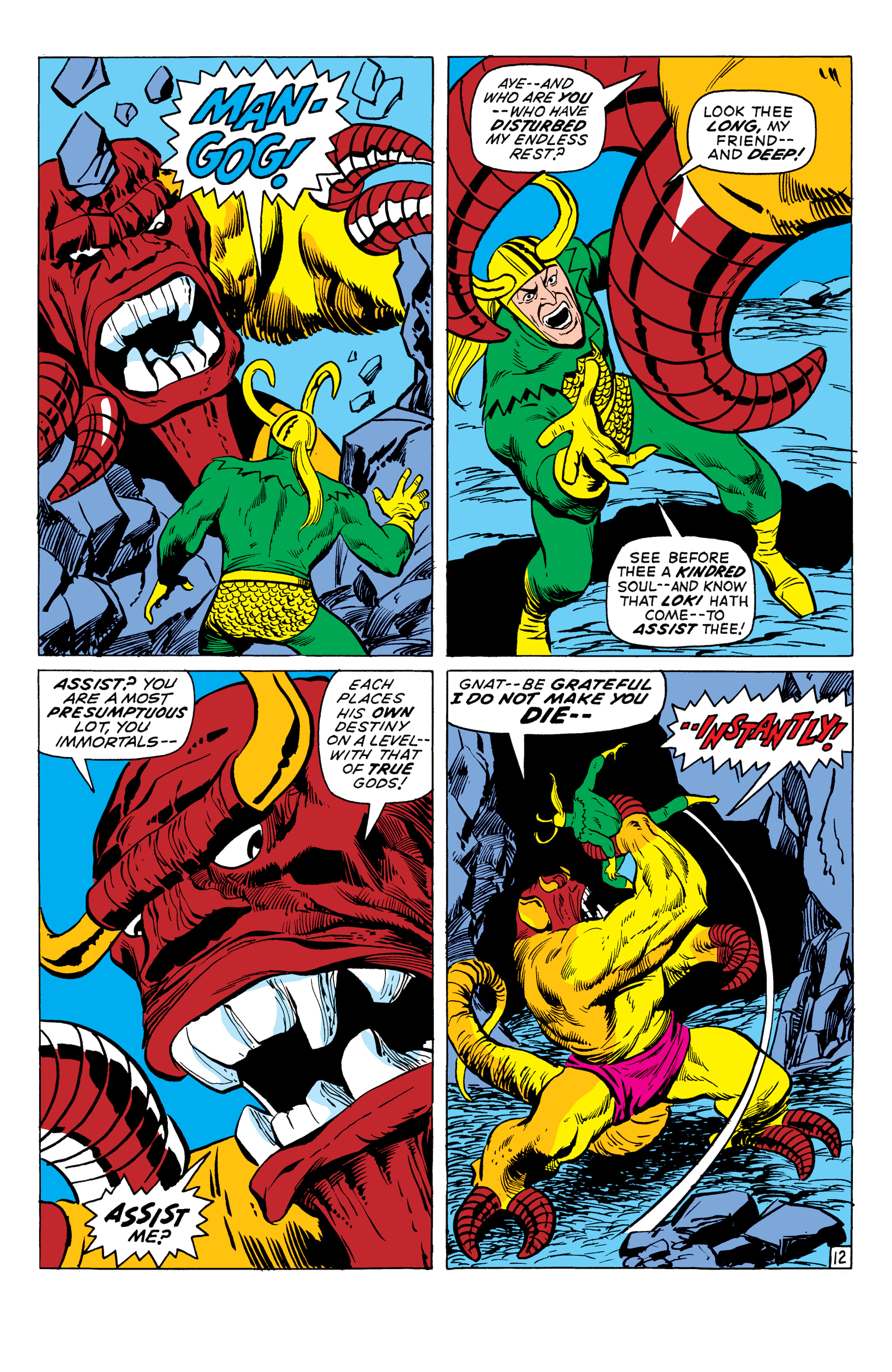 Read online Thor Epic Collection comic -  Issue # TPB 6 (Part 1) - 17