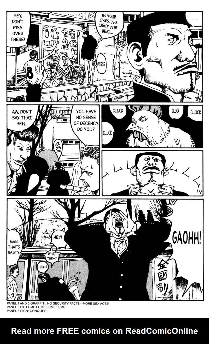 Read online Blue Spring comic -  Issue # TPB (Part 1) - 41