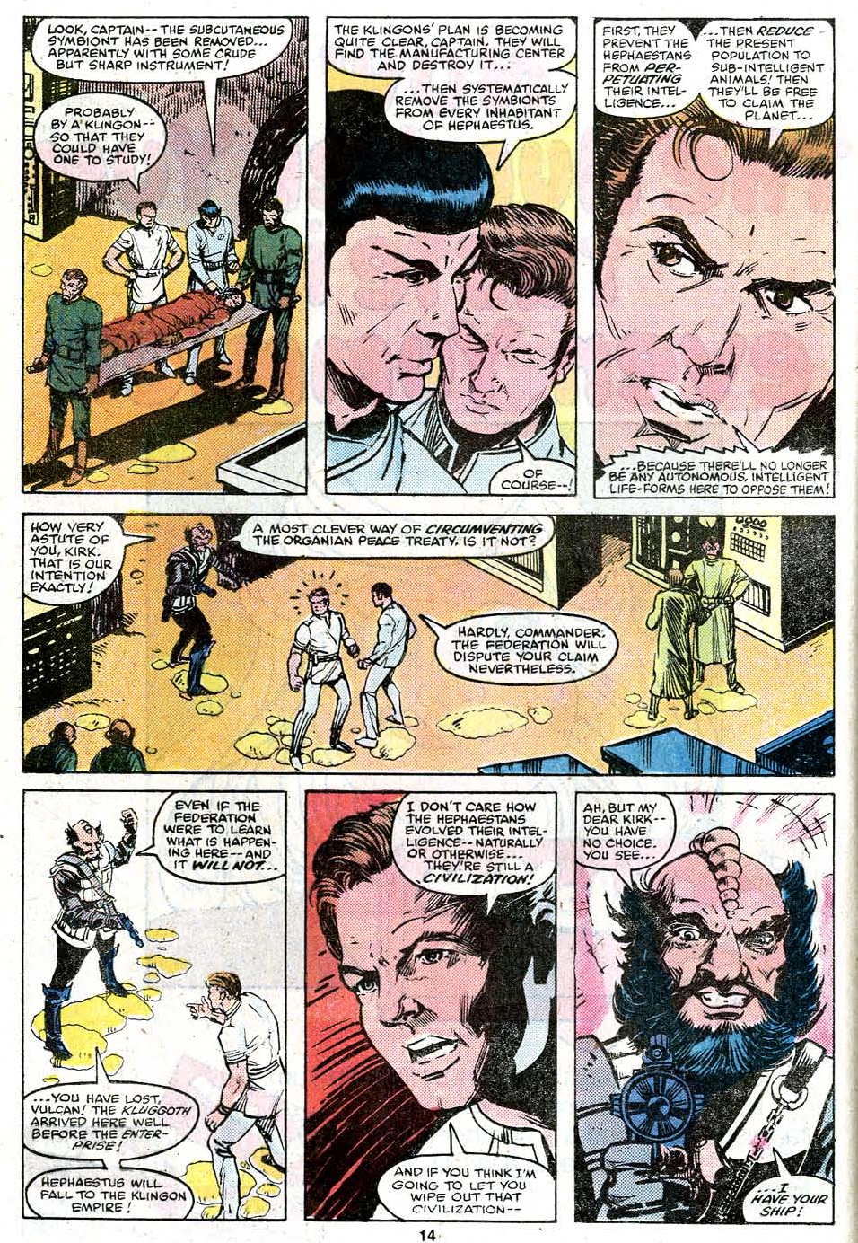 Read online Star Trek (1980) comic -  Issue #13 - 16