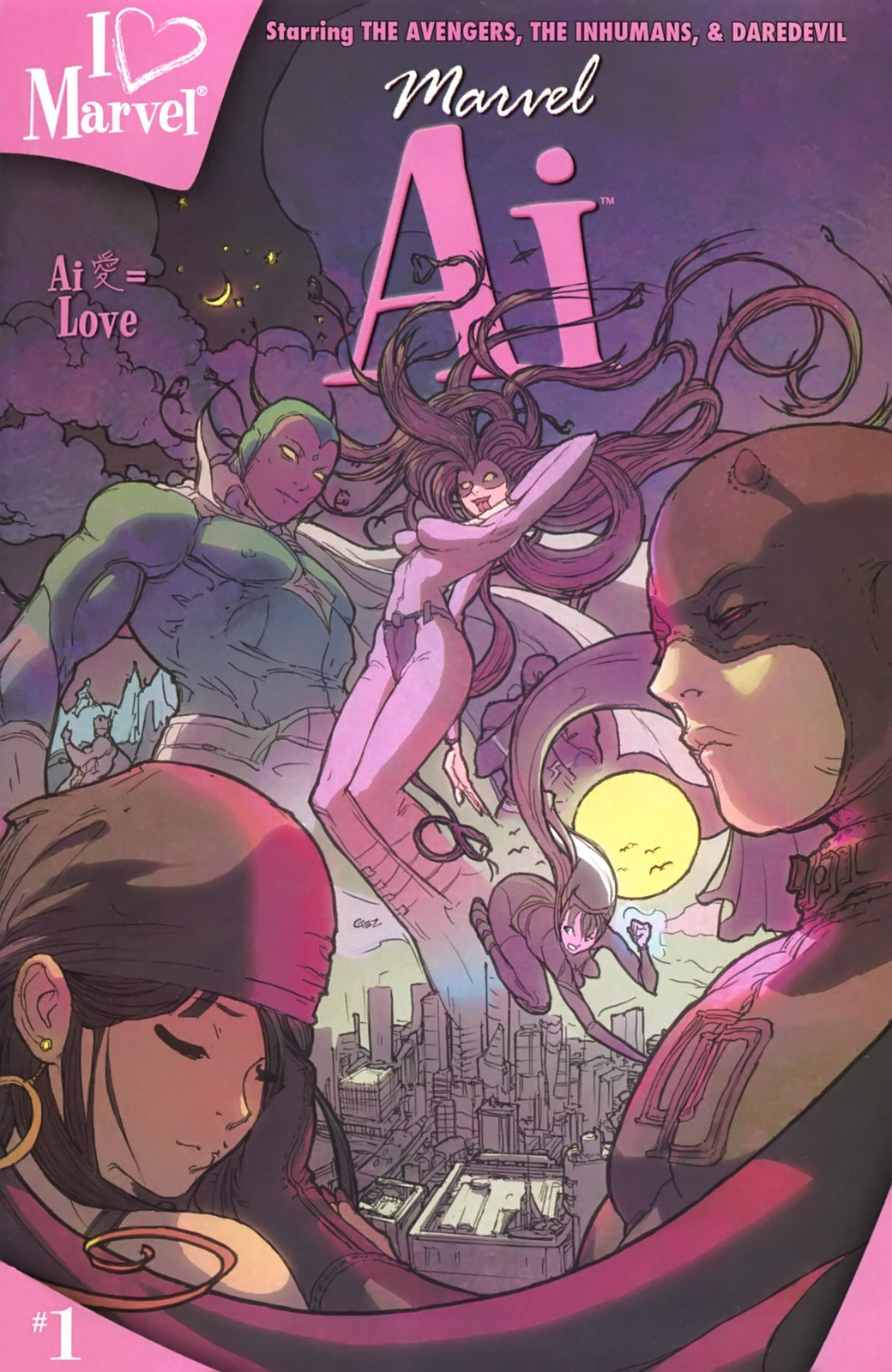 I (heart) Marvel issue Marvel Ai - Page 1