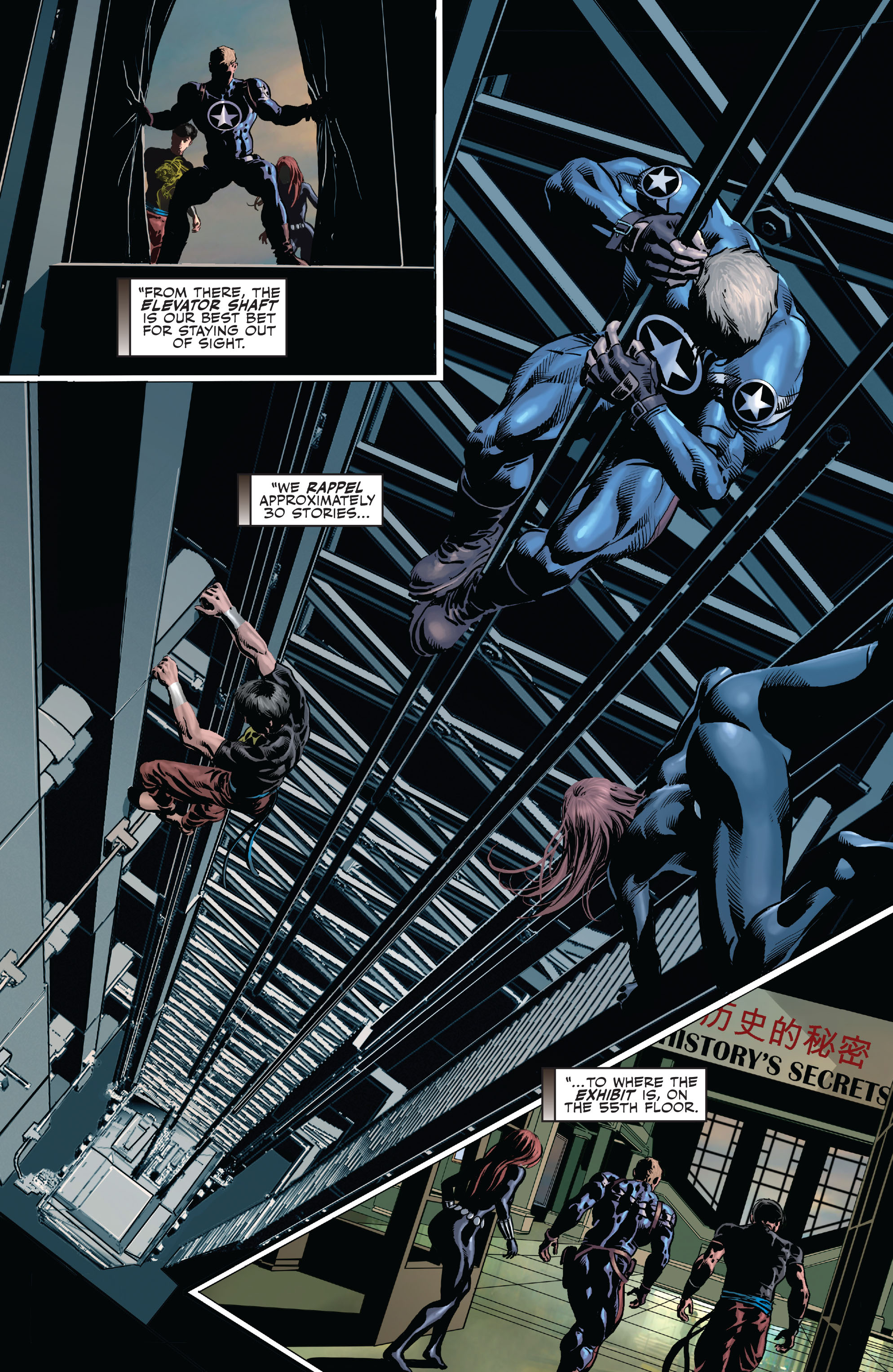 Read online Secret Avengers (2010) comic -  Issue #6 - 19