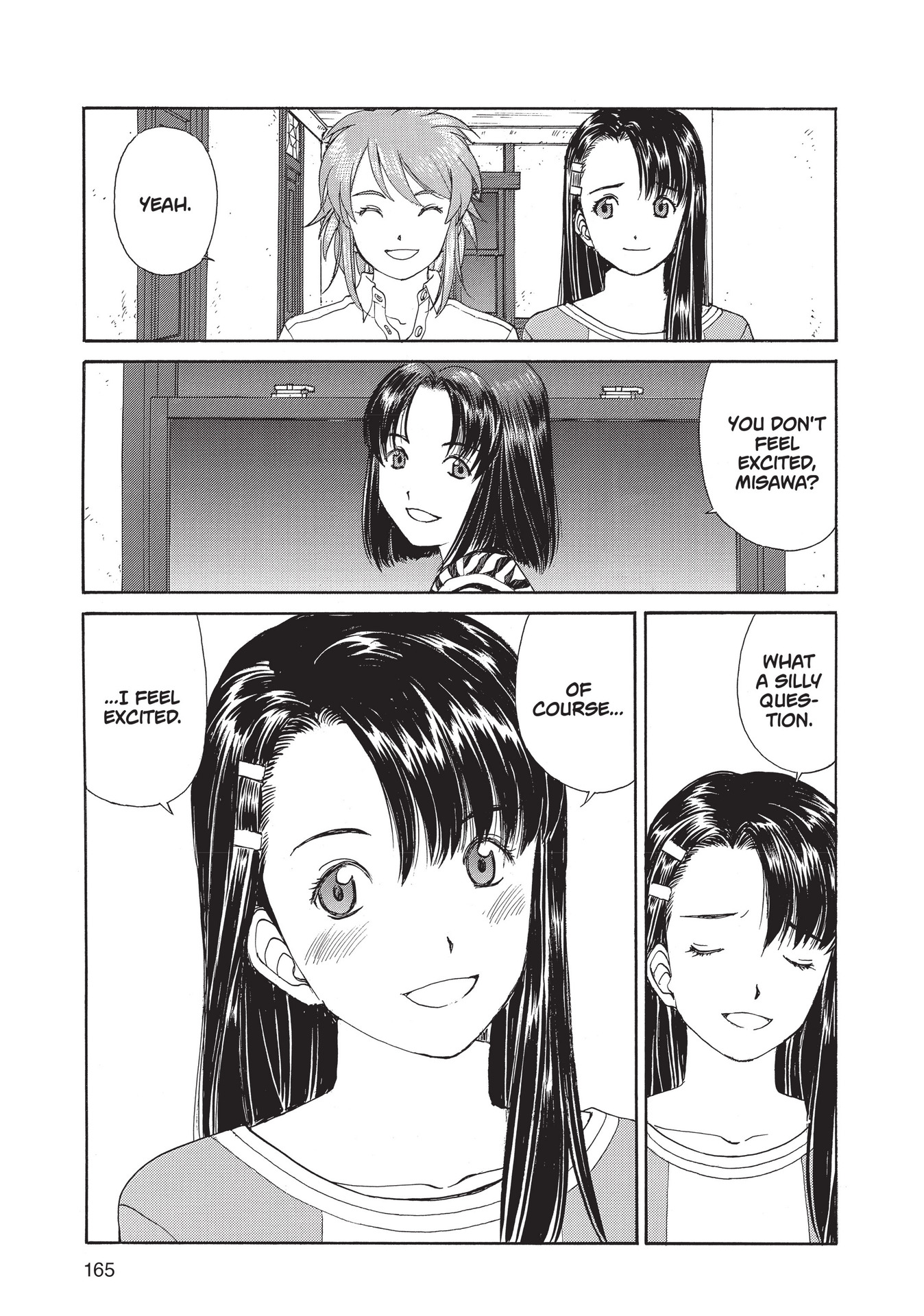 Read online Paradise Residence comic -  Issue #1 - 167