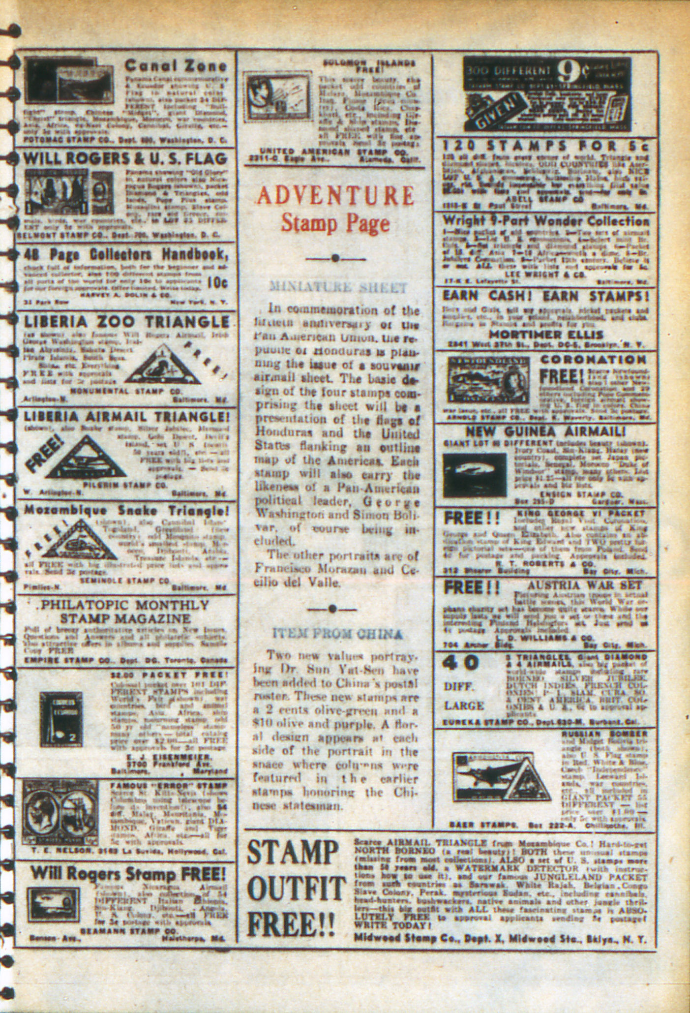 Read online Adventure Comics (1938) comic -  Issue #50 - 18
