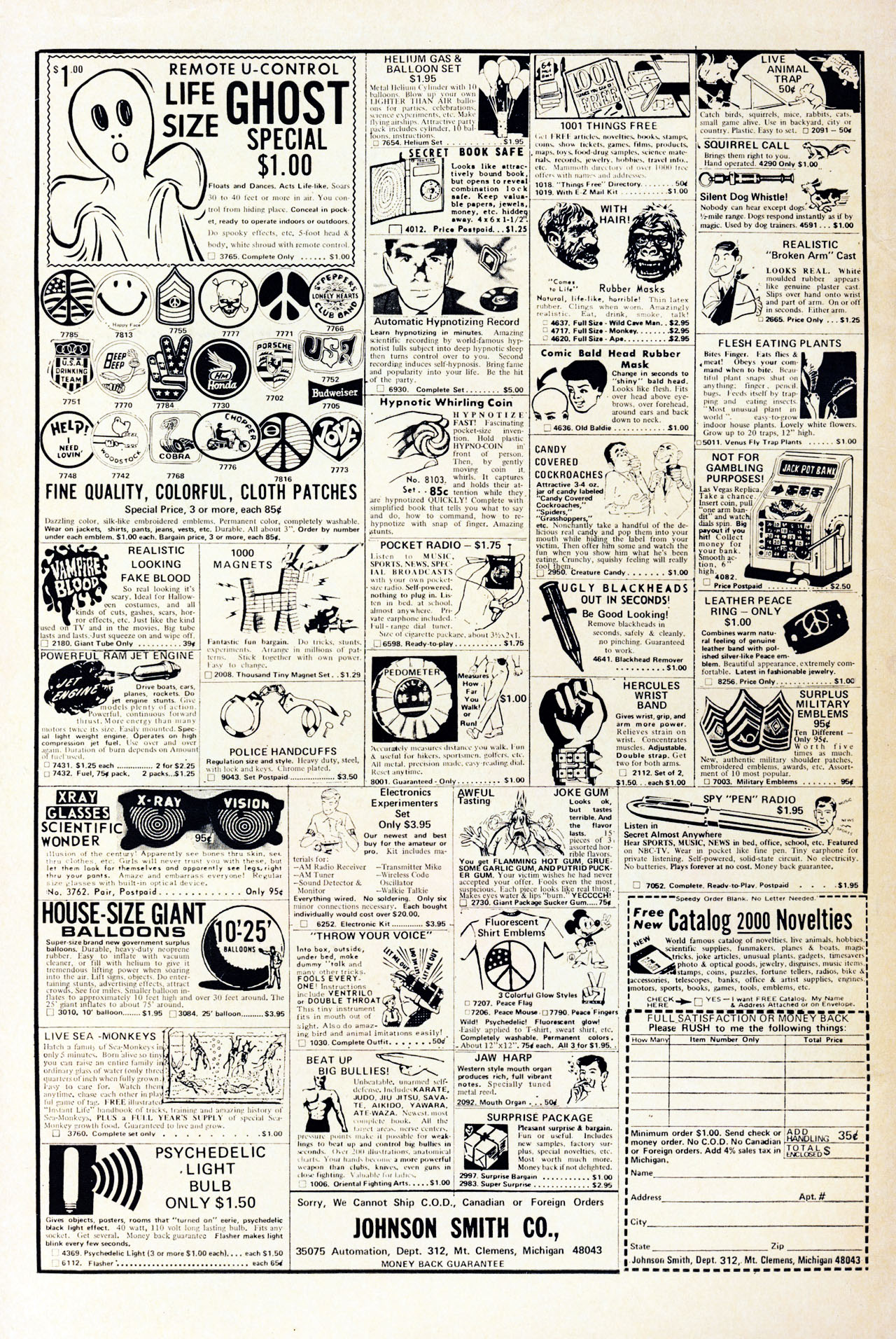 Read online My Love comic -  Issue #16 - 2